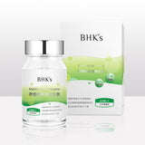 BHK's MaMa Multi-Vitamin Capsule⭐孕媽咪綜合維生素膠囊 freeshipping - Bluemoon Secrets Chamber
