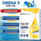 BHK's Patented Fish Oil OMEGA-3 Softgels ⭐ 專利魚油Omega-3 軟膠囊 freeshipping - Bluemoon Secrets Chamber