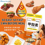 BHK's Chitosan Capsules 【Fat Binder】⭐Oil Calories Blocker⭐甲壳素 胶囊【去油解腻】 Bluemoon Secrets Chamber Pte Ltd